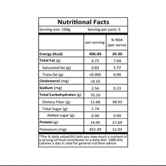 Amaranth Atta ( Amaranth Flour)