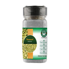 Fennel Seeds Bottle 100 gm