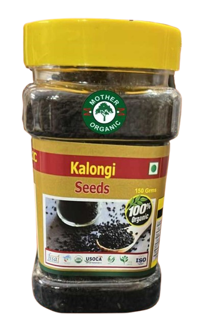 Kalonji Bottle 100gm