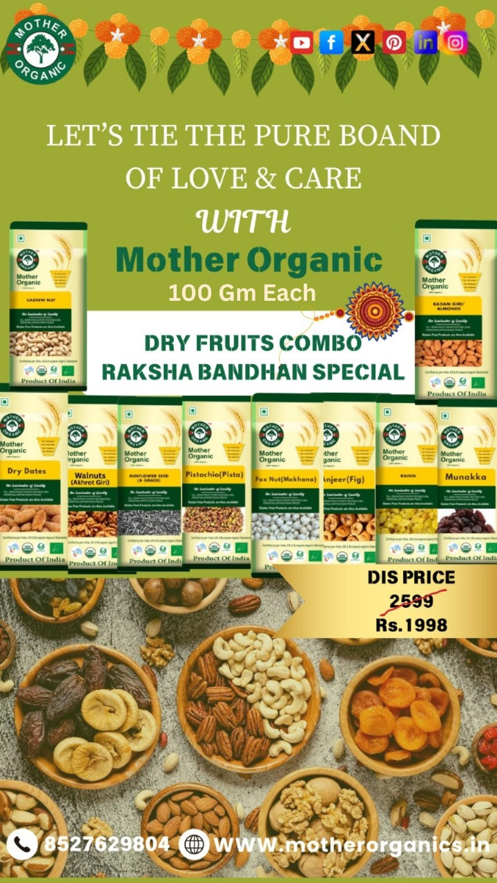 Healthy Delight – 1 Kg Dry Fruits & Nuts Combo